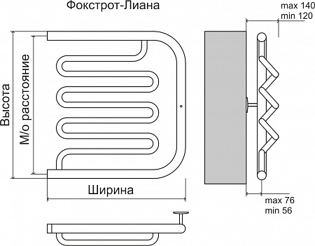 Фокстрот-Лиана AISI 500х500 Полотенцесушитель  TERMINUS Курск - фото 3