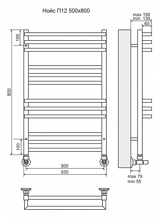 Нойс П12 500х800 Полотенцесушитель  TERMINUS Курск - фото 3