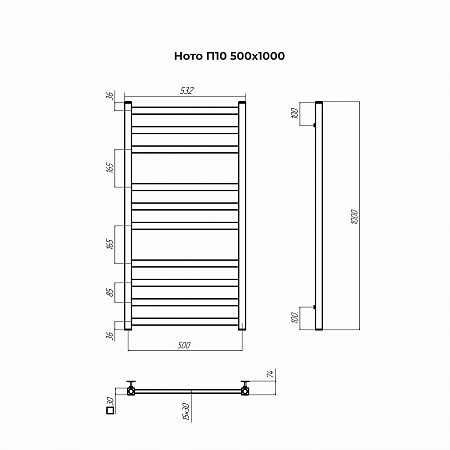 Ното П10 500х1000 Полотенцесушитель TERMINUS Курск - фото 3