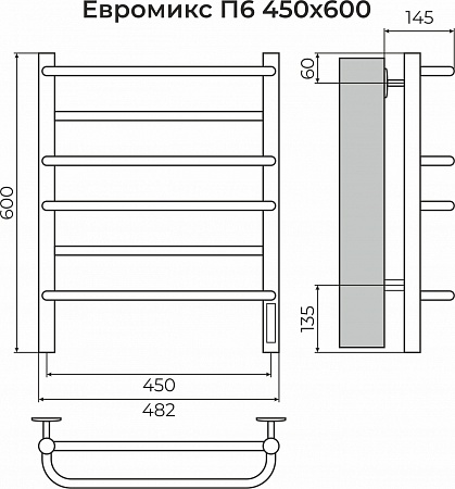 Евромикс П6 450х600 электро КС 9005 матовый ( new встроен диммер) Полотенцесушитель TERMINUS Курск - фото 3