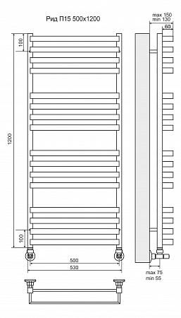 Рид П16 500х1200 Полотенцесушитель  TERMINUS Курск - фото 3