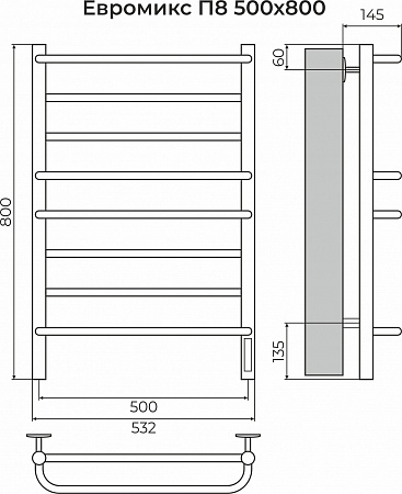 Евромикс П8 500х800 электро КС 9005 матовый ( new встроен диммер) Полотенцесушитель TERMINUS Курск - фото 3