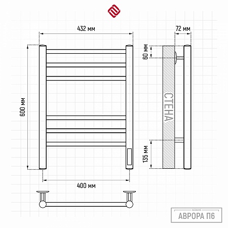 Аврора П6 400х600 электро КС 9005 матовый Полотенцесушитель TERMINUS Курск - фото 3