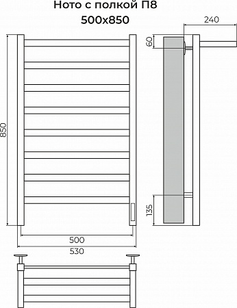 Ното с/п П8 500х850 Электро (quick touch) Полотенцесушитель TERMINUS Курск - фото 3