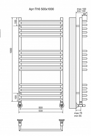 Арт П16 500х1000 Полотенцесушитель  TERMINUS Курск - фото 3